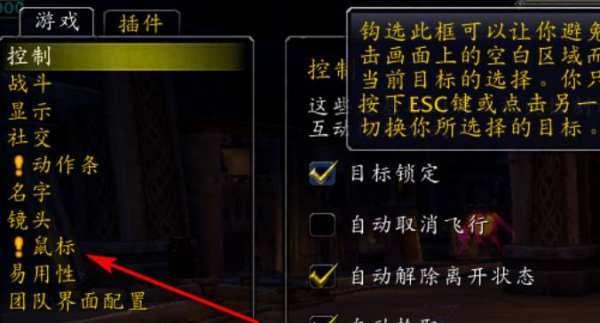 机顶盒程序启动失败怎么解决？有哪些常见的解决方法？