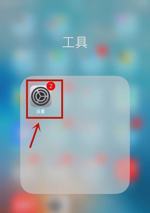 苹果X手机闪光壳的功能是什么？如何使用？