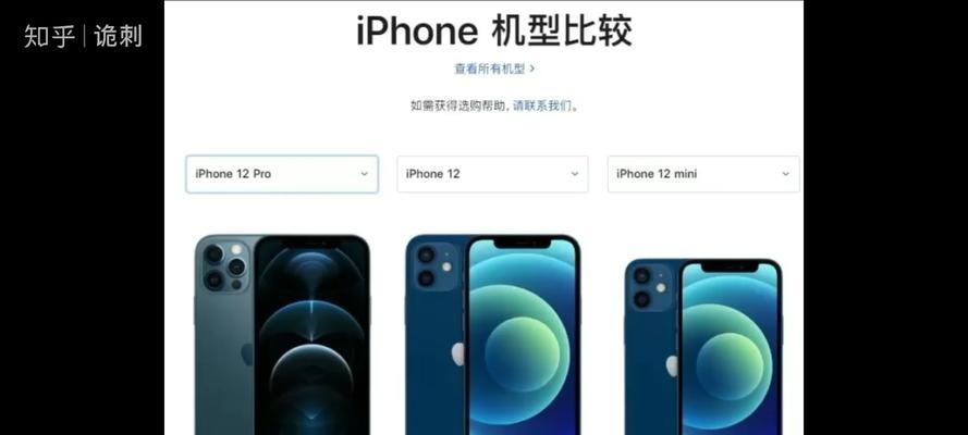 全网通用机顶盒在知乎的评价如何？