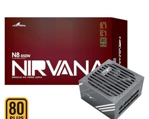 长城电源gw6000sw怎么样？用户评价如何？