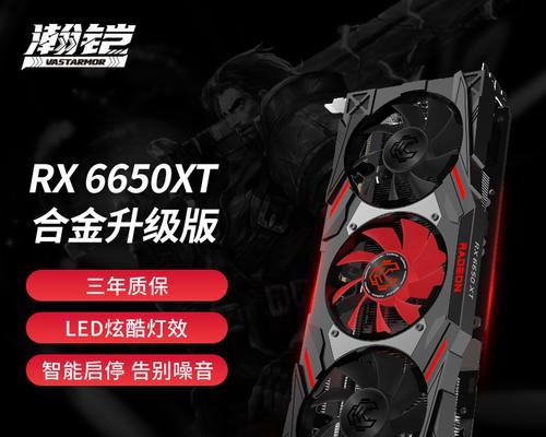 显卡变砖的原因和预防措施是什么？