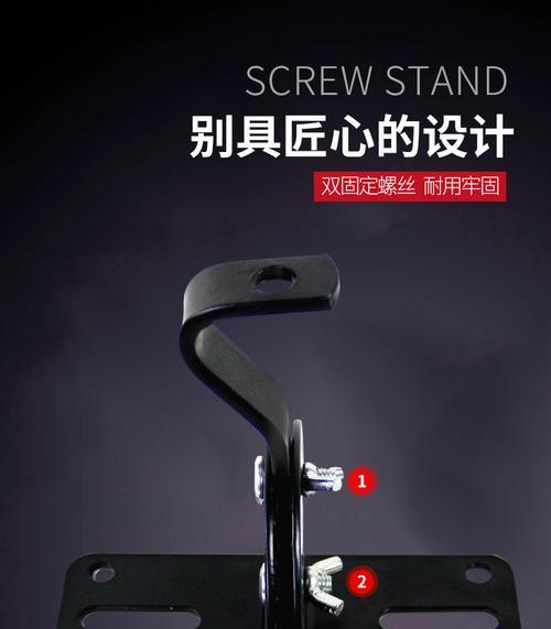音响吊挂效果提升方法有哪些？如何正确安装音响吊挂？