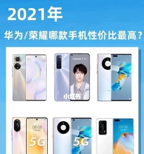 荣耀100手机格式化步骤是什么？