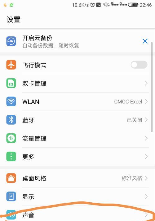 玄武电源风扇为什么不转？故障原因是什么？