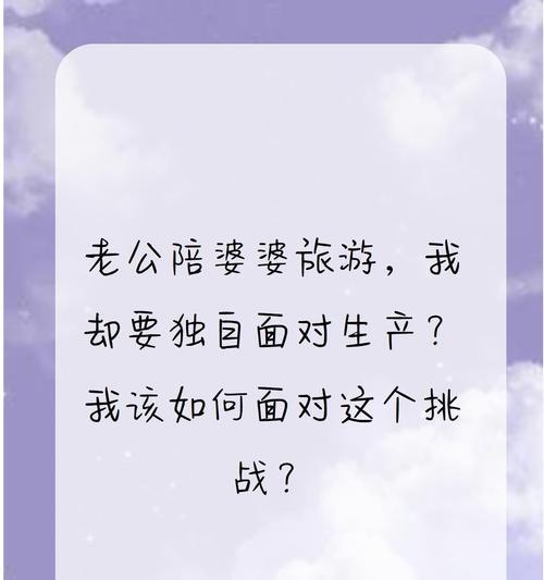 华为手机陪伴我们的哪些时刻？