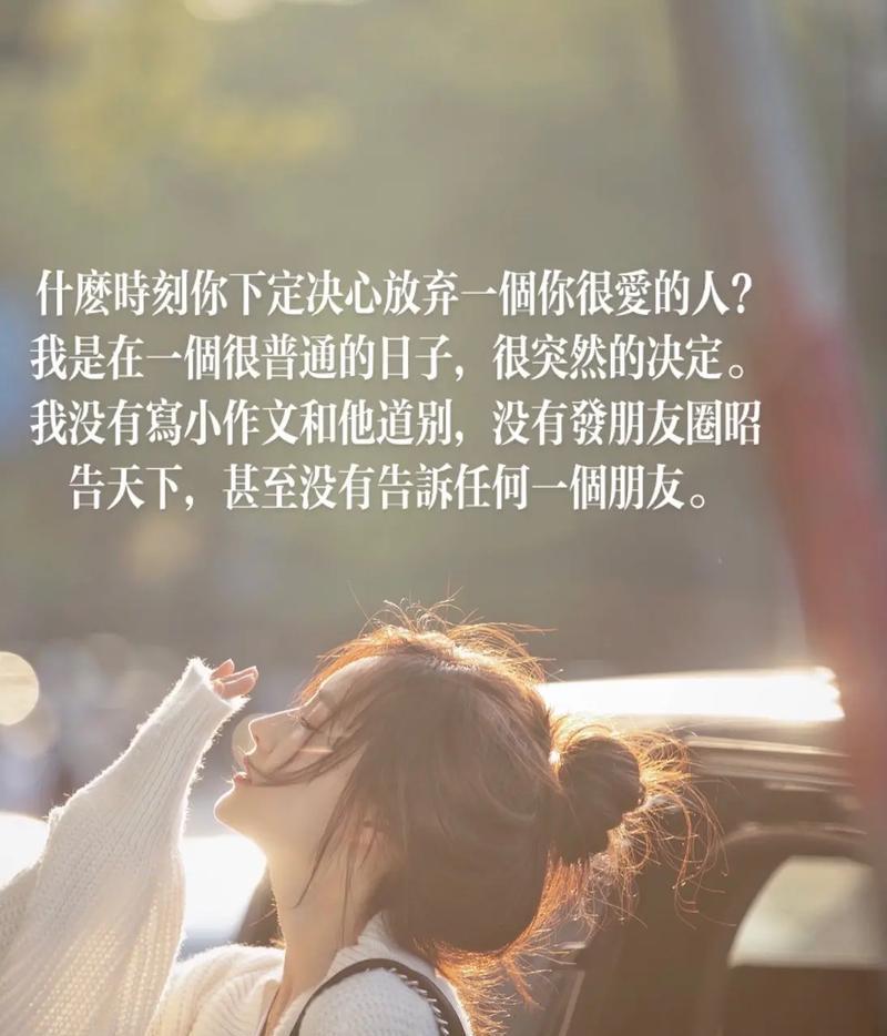 华为手机陪伴我们的哪些时刻？