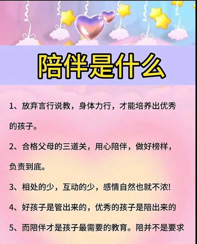 华为手机陪伴我们的哪些时刻？
