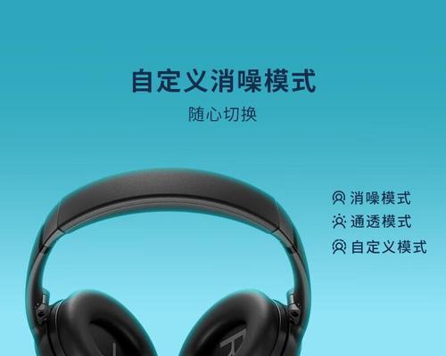 蓝牙耳机内置歌曲功能如何使用？