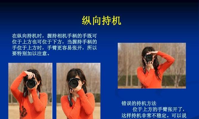 使用单反相机时音乐无声音的原因是什么？如何解决？