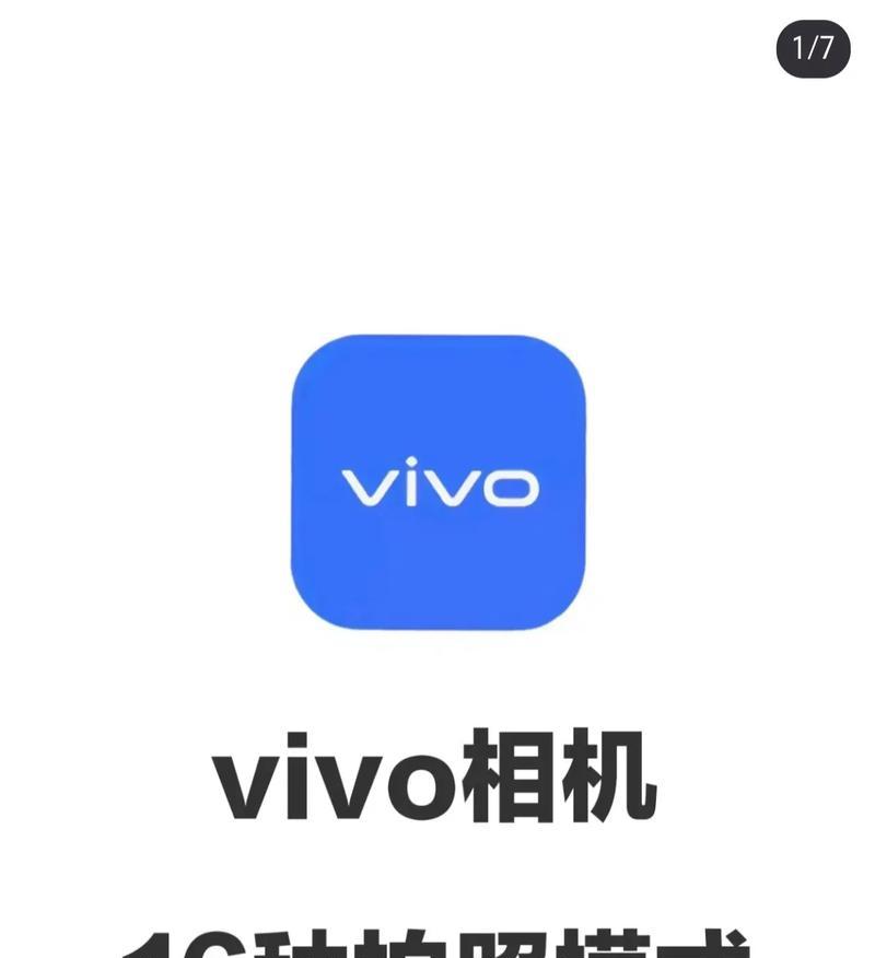 使用单反相机时音乐无声音的原因是什么？如何解决？