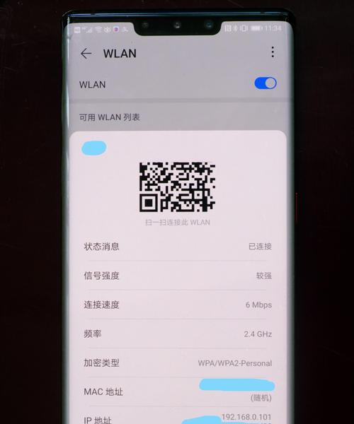 售货机wifi信号差是什么原因？