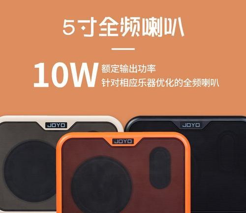 学吉他音响代理的前景如何？有哪些优势？