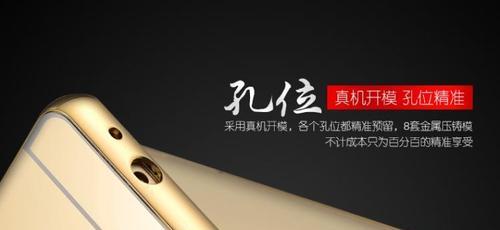 荣耀70拆卸外壳架的正确方法是什么？