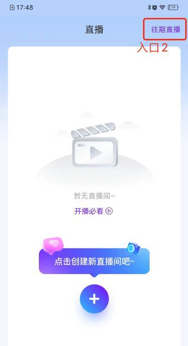 手播要用什么手机软件？推荐几款好用的？