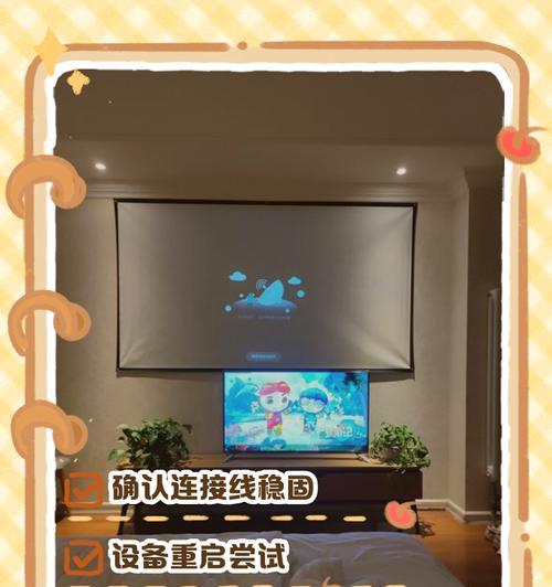 主卧连接机顶盒和路由器步骤是什么？信号稳定吗？