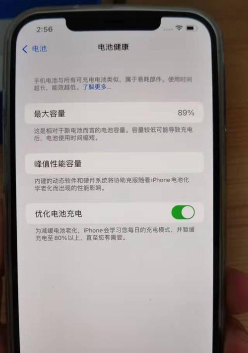 手机电池起火后应采取哪些措施？