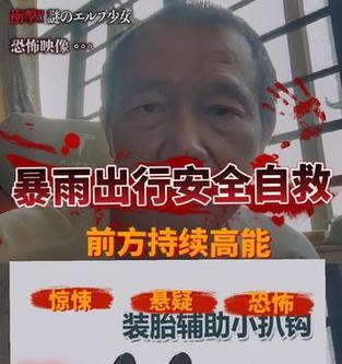 手机电池起火后应采取哪些措施？