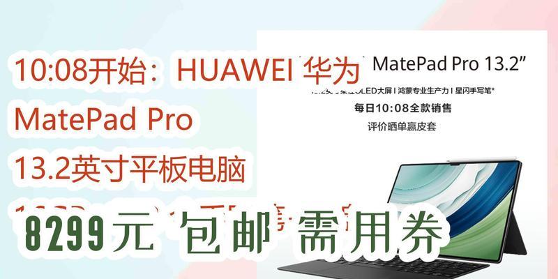 平板电脑1tb扩展卡的使用方法是什么？