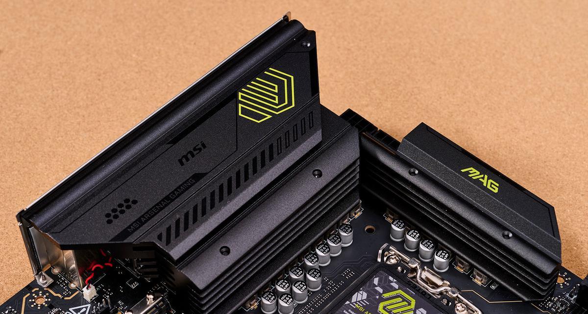 微星4060电源接口为何设计为8pin？8pin接口有什么优势？
