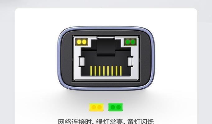 千兆网口无线网卡安装步骤是什么？安装中应注意什么？