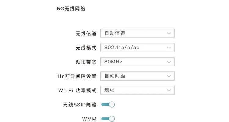 在家如何配置卧室路由器增强信号？配置步骤是什么？