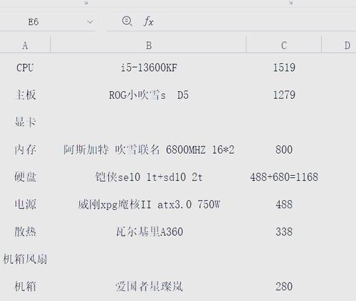 显卡显存外观如何辨识？显存类型对性能有何影响？