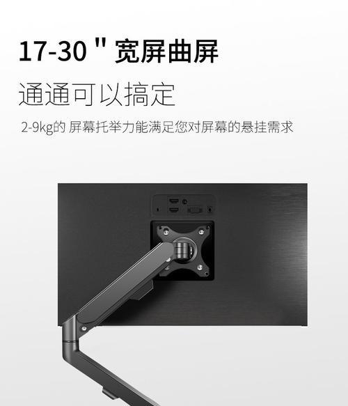 平板支架导致屏幕碎裂的解决办法是什么？