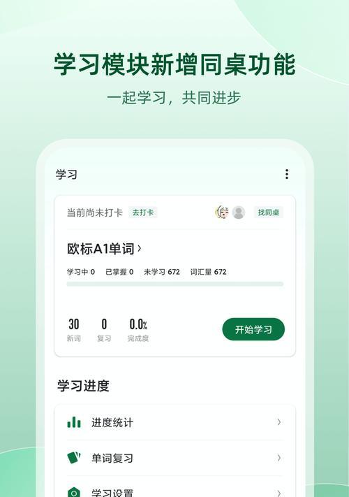 荣耀手机输入俄语的正确方法是什么？
