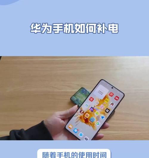 如何快速获取荣耀手机积分？有哪些途径？