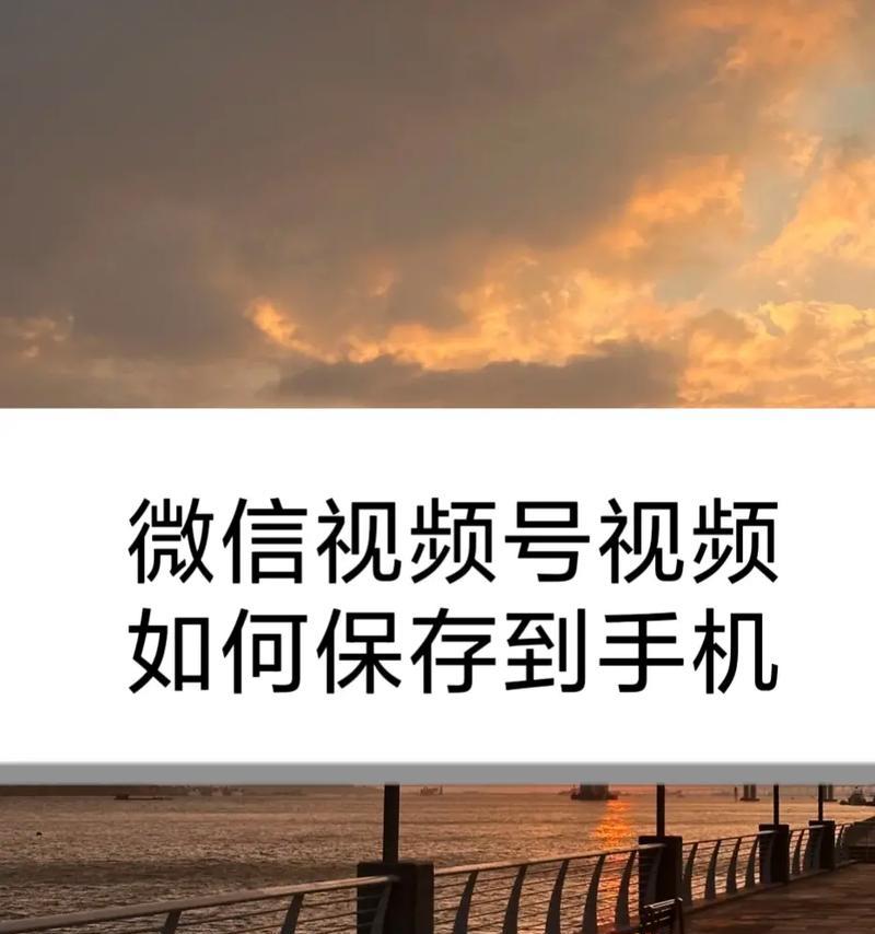 荣耀手机微信闪退问题如何应对？