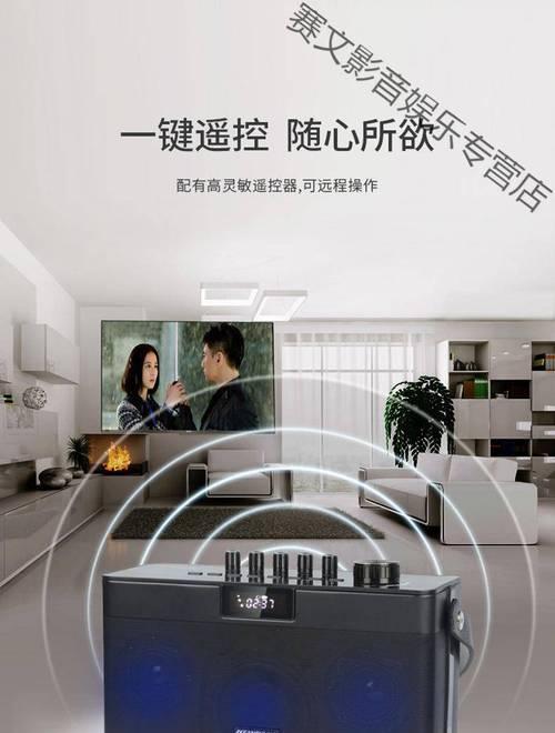 伴奏低音炮的歌是什么？