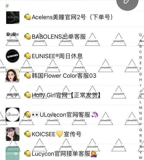 正品平板电脑购买渠道有哪些？如何辨别真伪？