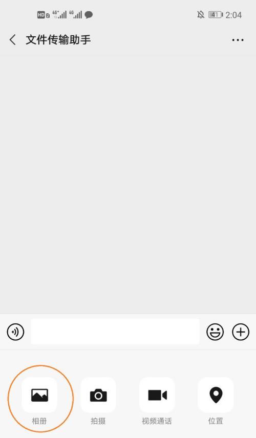 天星手机软件功能如何？使用中遇到问题怎么解决？