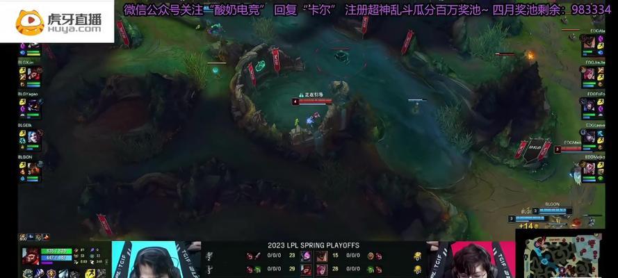 卡尔音响直播效果如何？