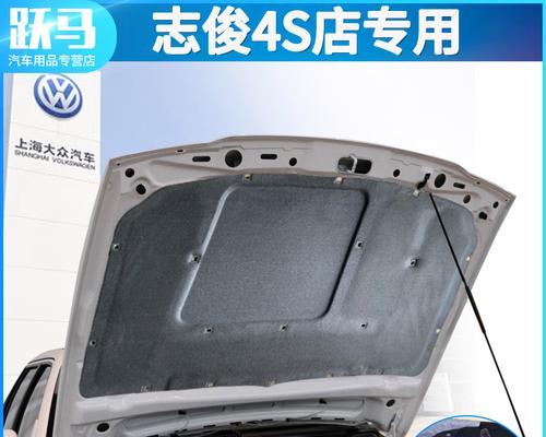 桑塔纳防火墙隔热棉安装步骤是什么？