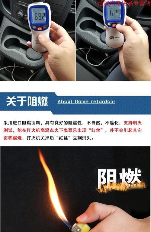 桑塔纳防火墙隔热棉安装步骤是什么？