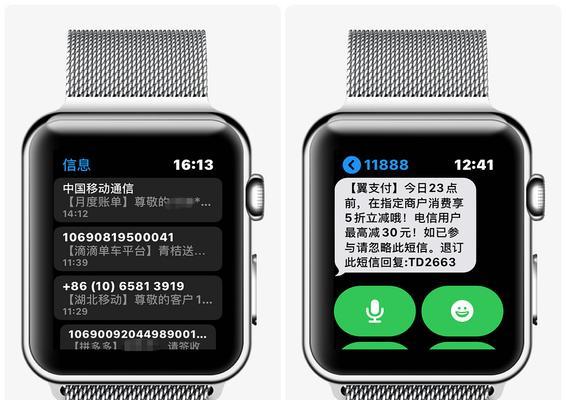 内部纪念款智能手表系统重置步骤是什么？如何操作？