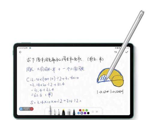 蓝牙线连接平板电脑的步骤是什么？