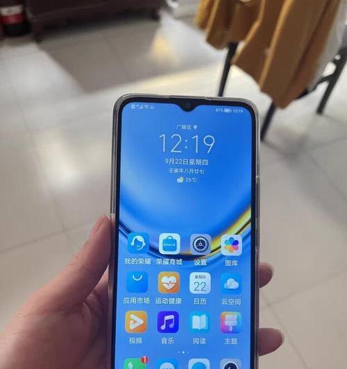荣耀手机x40应用锁强行解除方法？这样做安全吗？