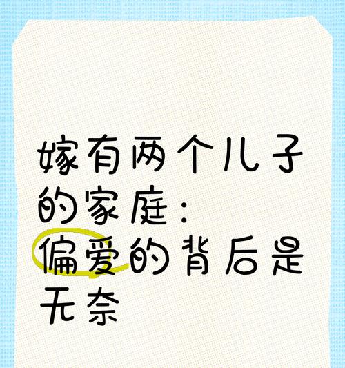为何人们仍然偏爱苹果手机？背后原因是什么？