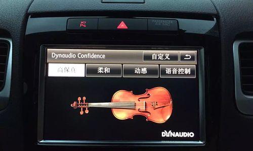 星辉音响质量如何评价？购买星辉音响有哪些注意事项？
