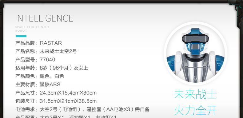 星辉音响质量如何评价？购买星辉音响有哪些注意事项？