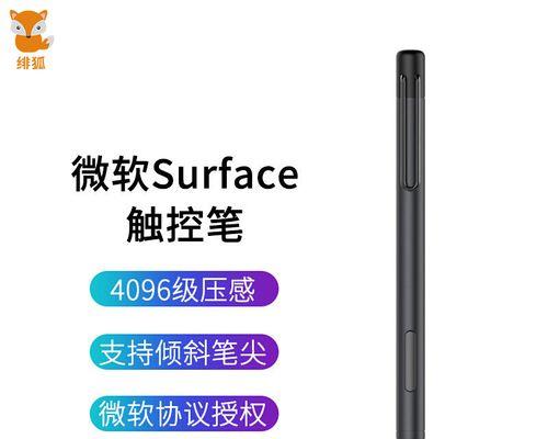欧狐平板电脑如何鉴别真伪？原装与非原装有哪些区别？