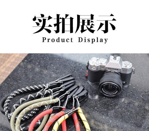 佳能相机腕带快拆的设计原理是什么？如何快速拆卸？