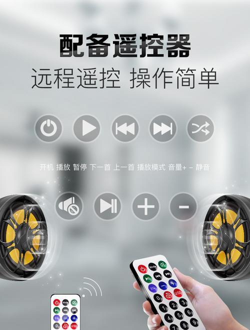 货车低音炮支架怎么安装？安装过程中需要注意什么？