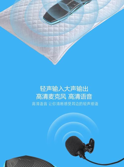货车低音炮支架怎么安装？安装过程中需要注意什么？