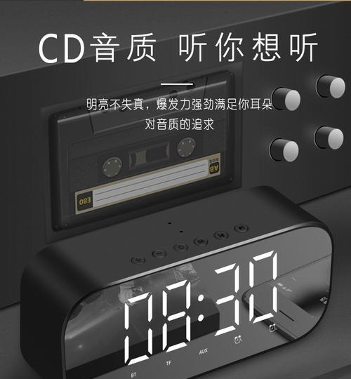 小米纯低音炮使用方法视频教程？常见问题有哪些？