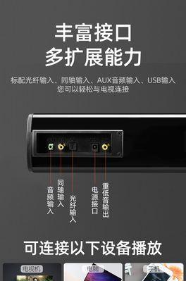 小米纯低音炮使用方法视频教程？常见问题有哪些？