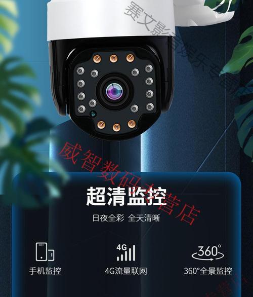 华为手机怎么连接易控摄像头？连接方法有哪些？