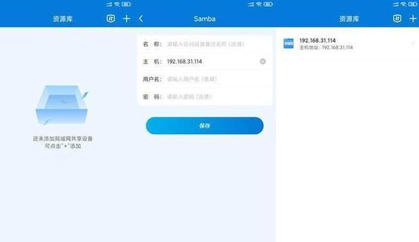 蒲公英wifi密码忘记怎么办？
